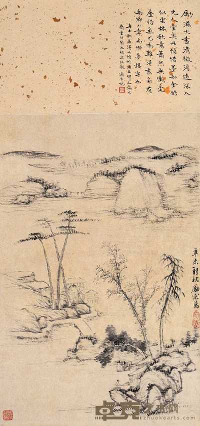 励宗万 疏林独泛 立轴 50×32cm